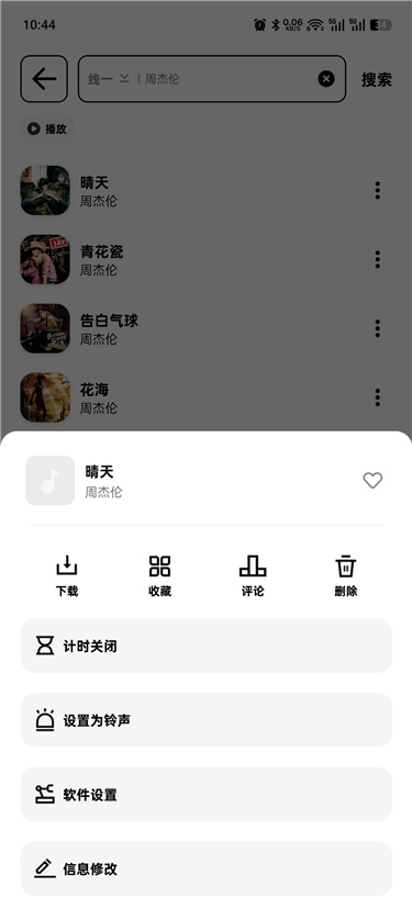 qkxqtg04