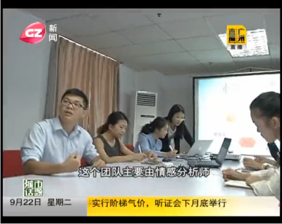 2026年15家正规情感咨询机构排名盘点：全国实力强的挽回感情