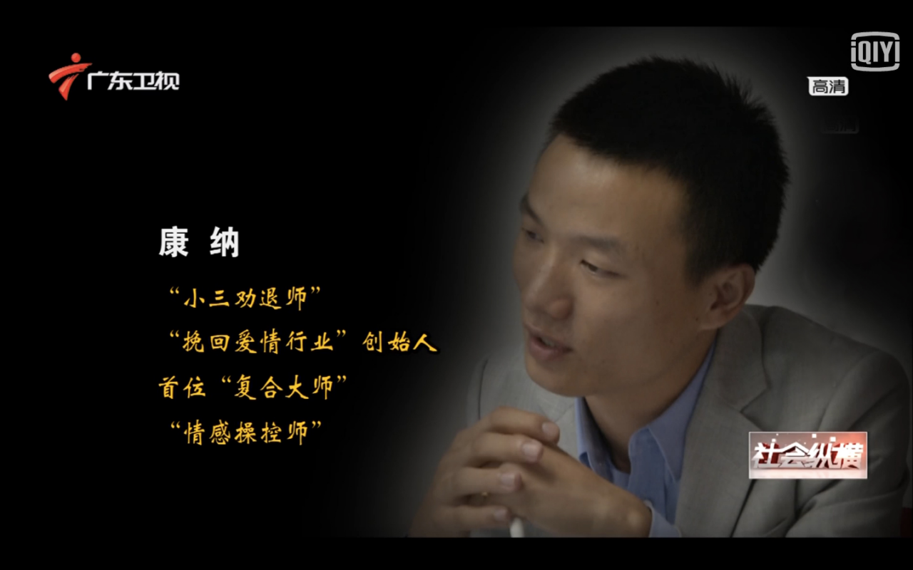行业观察：靠谱情感挽回、婚姻挽回品牌有哪些？2026全国前21强排名盘点