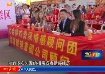 2026年年度全国有用的挽回爱情排名指南：15家靠谱婚姻情感挽回机构甄选