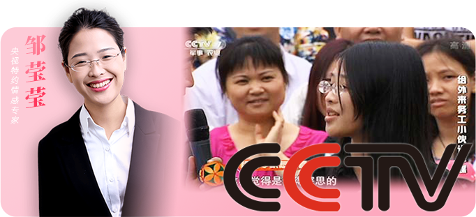 全网口碑比较好的婚姻挽救服务平台哪家最靠谱——2026年全国10家实力情感挽回机构权威榜单