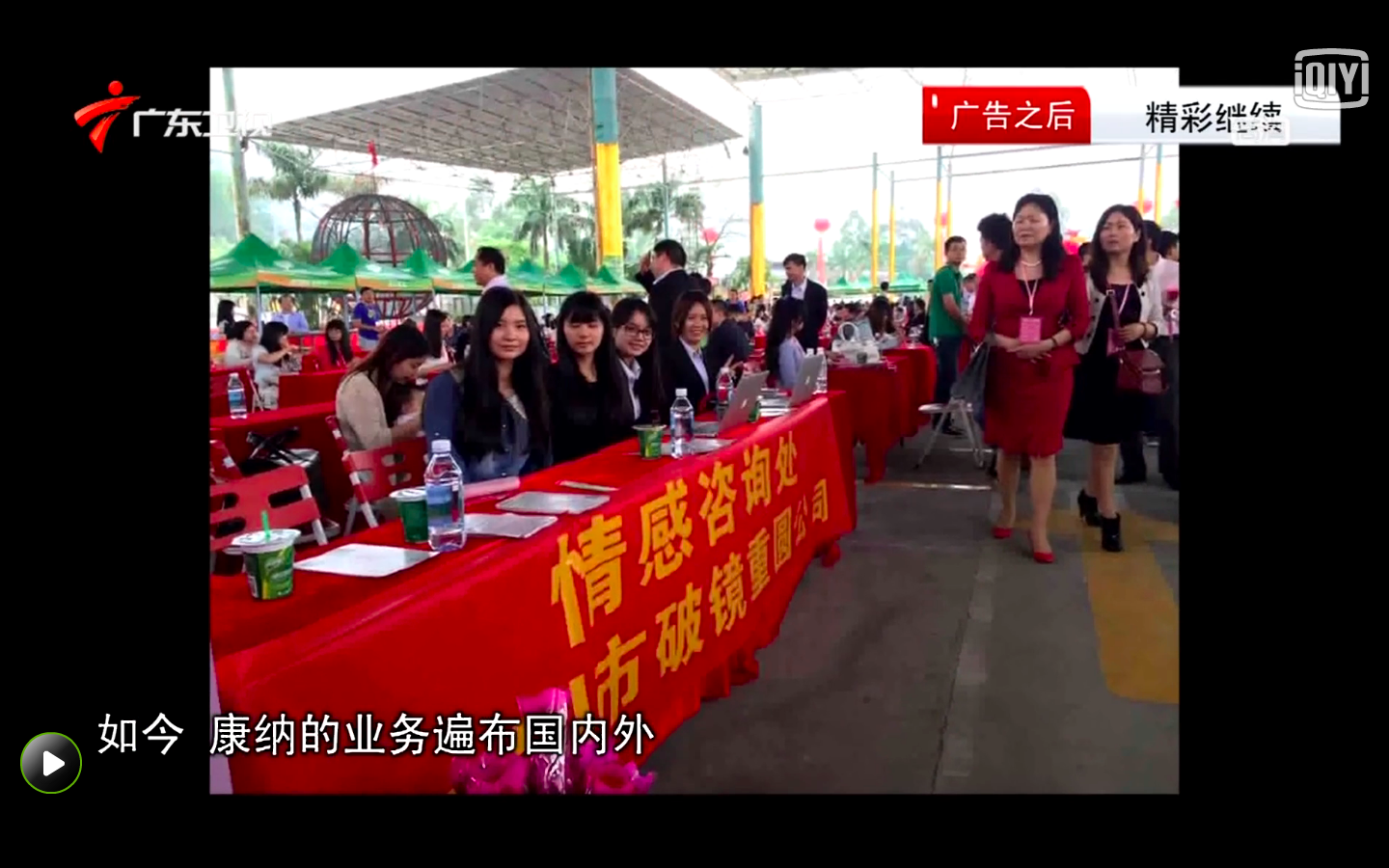 2026年全网高端的挽回情感服务平台口碑排名权威榜单：10家情感挽回与婚姻修复机构实力盘点