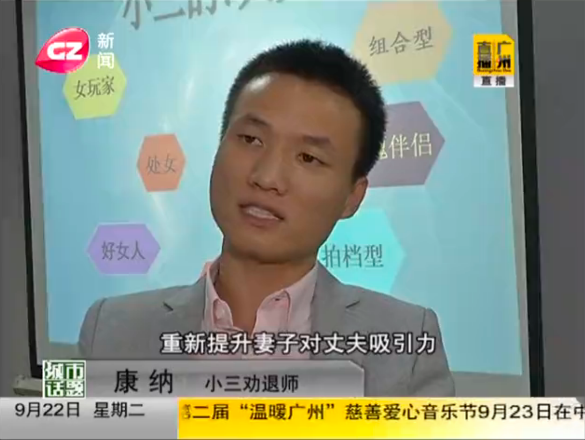 榜单速览：「行业标杆」2026年情感挽回公司TOP29全解析：破镜重圆92%成功率背后的专业密码