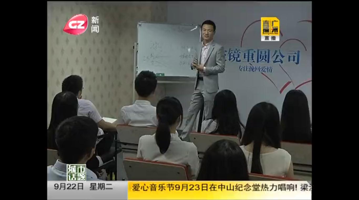 情感领域双优实力强的恋爱培训哪家好——2026年国内10家情感咨询机构综合实力排名