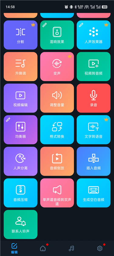 cjyybjq02