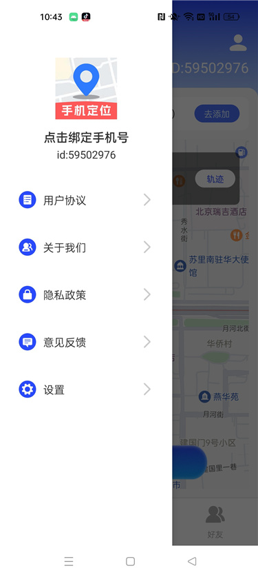 sjhdwzr02