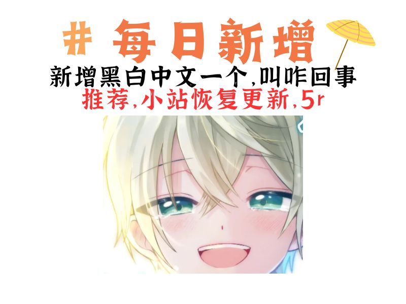 咋回事-My Blog