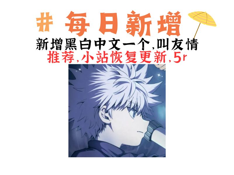 友情-My Blog