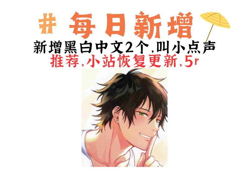 小点声-My Blog