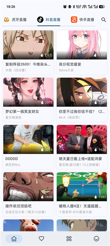 dkbdw04