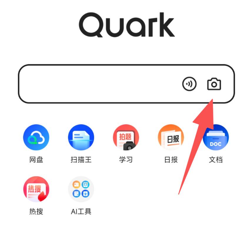 图片[3]-quarkscan-电玩纪元