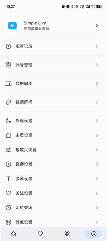 dkbdw08