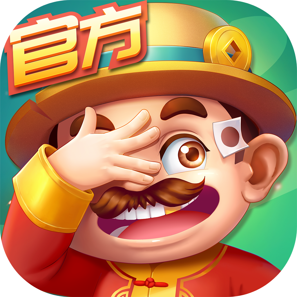 《禅游斗地主》综合分析案AI辅助