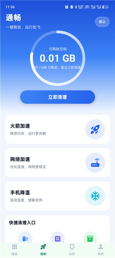 sjctmh02