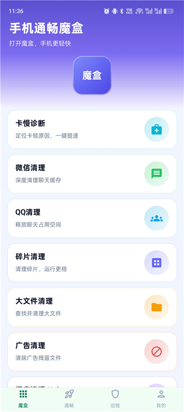 sjctmh01