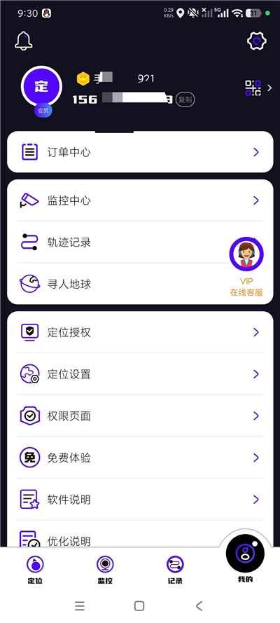 sjdwzr04