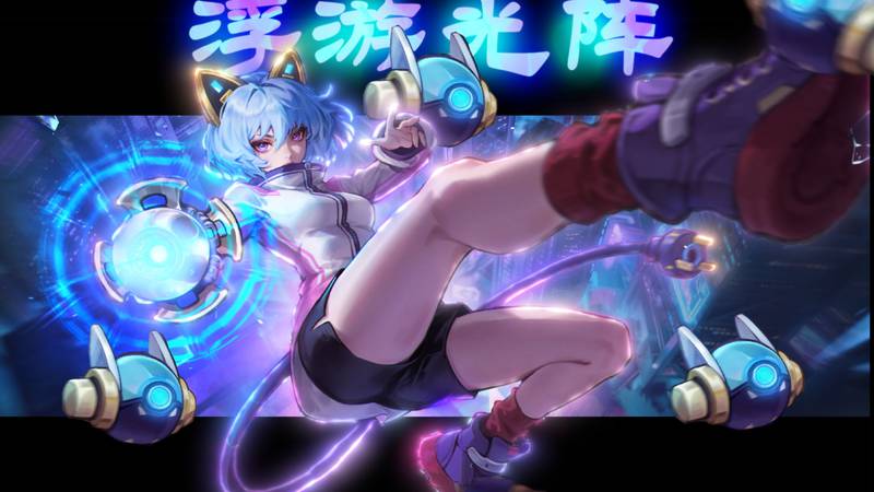 【安卓】steam移植手游-战魂铭人 v3.3.1-电玩纪元