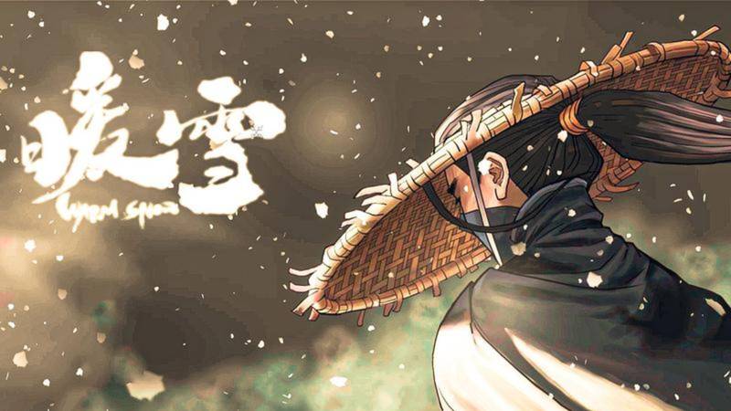 【安卓】Steam移植-安卓手机游戏 暖雪v3.1.2 [账号版+DLC]-电玩纪元