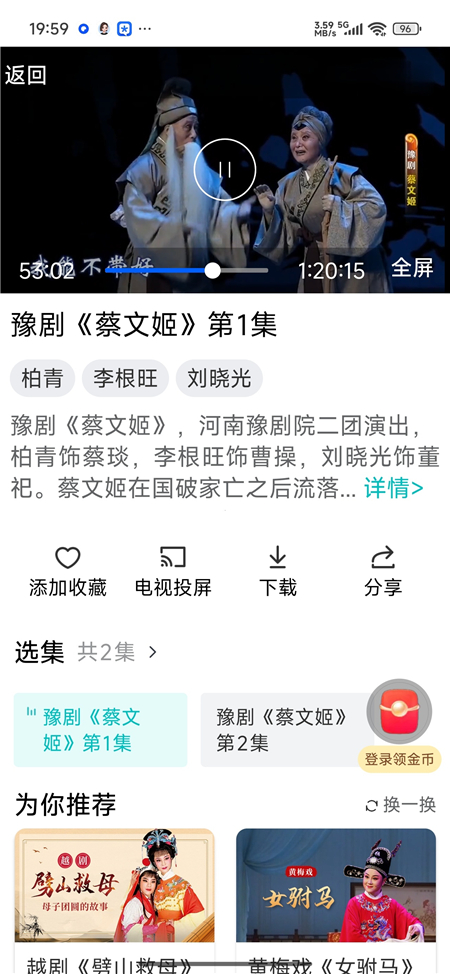 lyhxq04