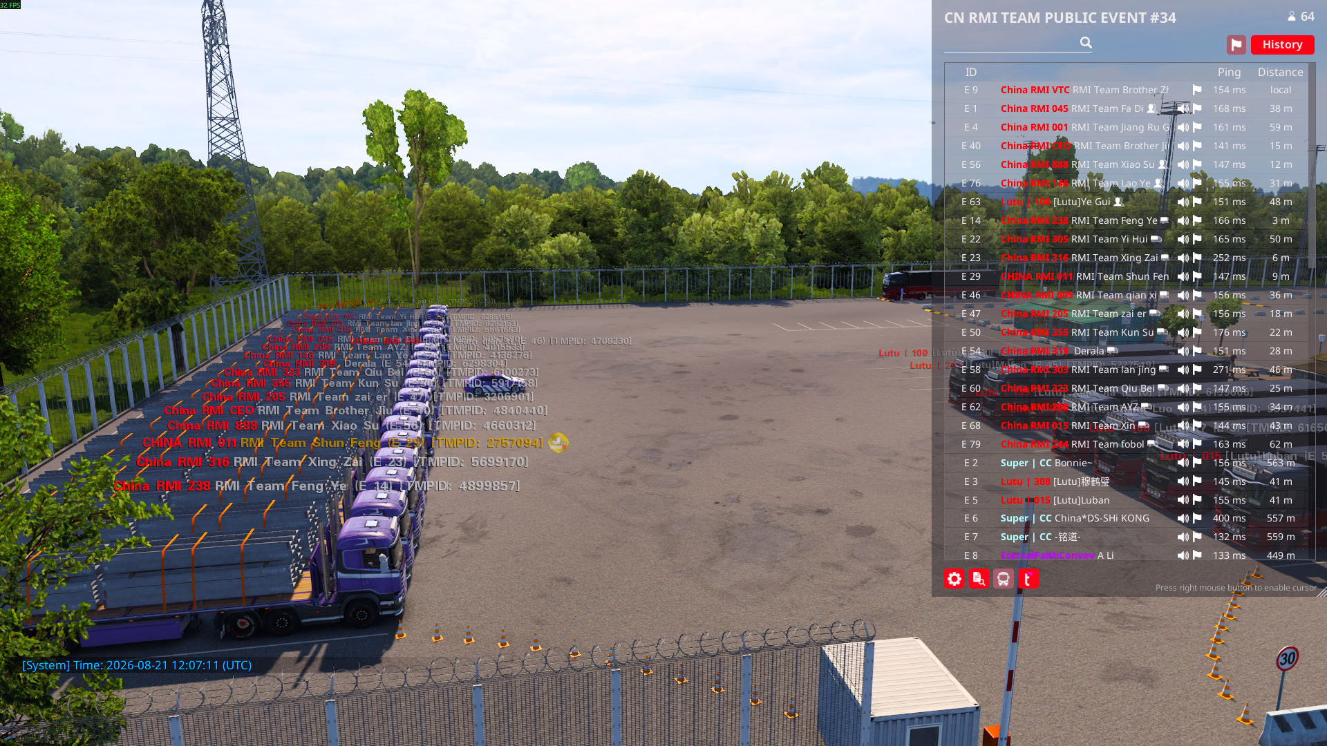 Euro Truck Simulator 2 Screenshot 2026.08.21 20.07.10.75