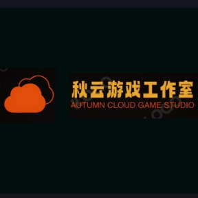 秋云