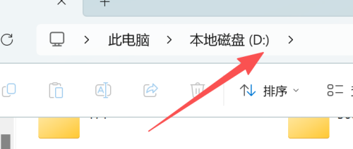 图片[6]-【游戏安装教程】通用所有电脑游戏-电玩纪元