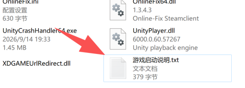 图片[8]-【游戏安装教程】通用所有电脑游戏-电玩纪元