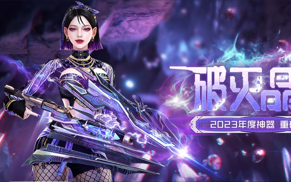 【PC】反恐精英CSOL兔神单机版 全模式大灾变生化AI机器人陪玩暗黑魔翼-电玩纪元