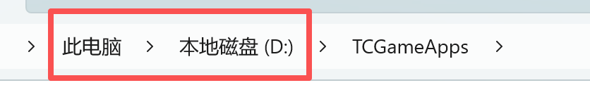 图片[2]-【dll/d3d缺失问题】适合所有游戏的解决方法-电玩纪元