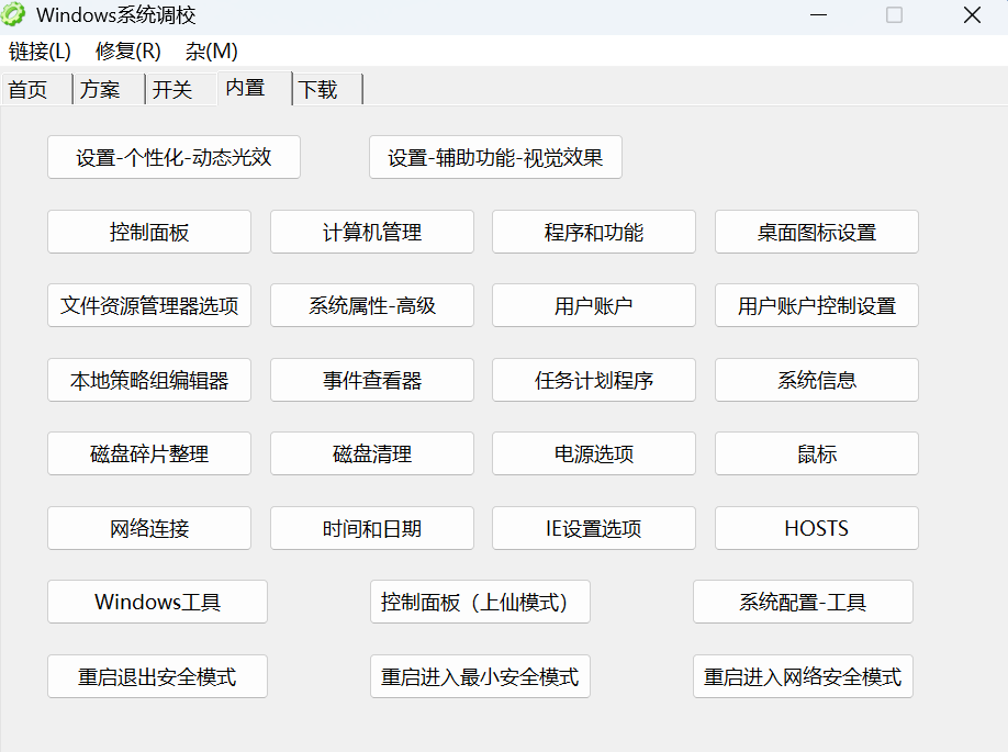 c4c2de62ebe375d7c5764031bd36c678.png