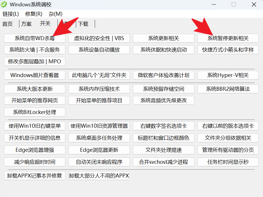 d36a1bd524f4e043f26b2828db6ee8cf.png