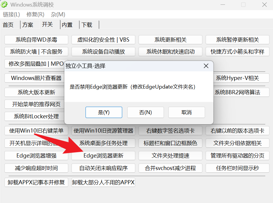 ed1db849ef629b7a0260462f4b789357.png