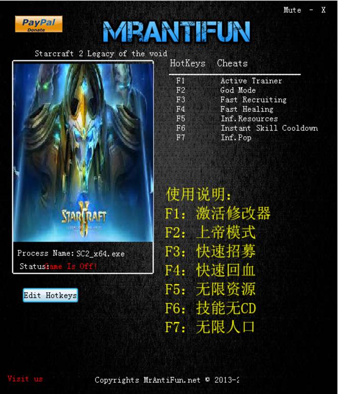 【修改器】星际争霸2：虚空之遗-电玩纪元