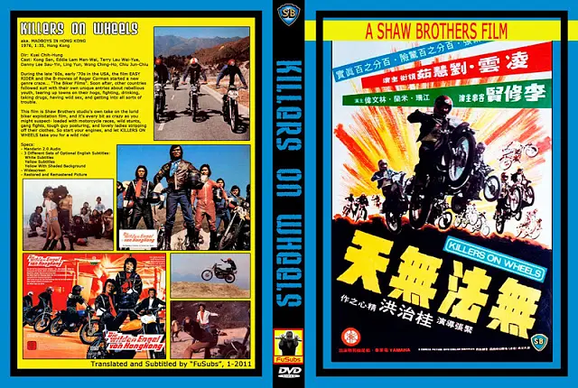 无法无天飞车党.Killers.On.Wheels.1976.SB.US.BluRay.X265.AC3.H5[国语]
