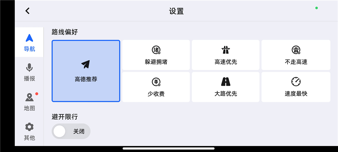 gddtcjb06