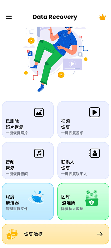 wjhfrj01
