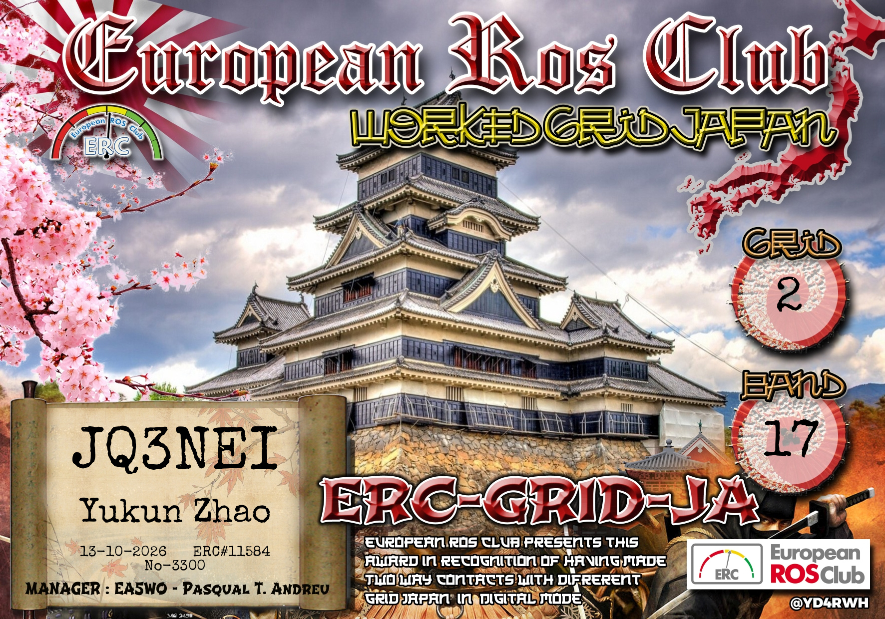JQ3NEI 获奖图片 15