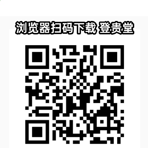 第2步